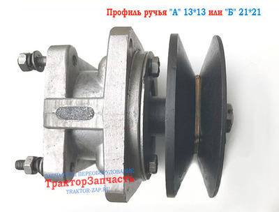 Привод НШ-10, НШ-16 со шкивом (профиль А 13х13, профиль Б 21х21)